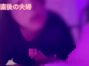 Preview 5 of NTR撮影が終わった直後の変態夫婦の営み💋