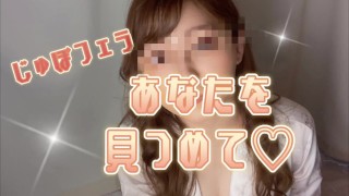 [Japanese] Busty teacher teaching how to masturbate nipples [Role play] Hentai