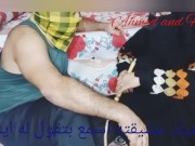 Preview 1 of سكس بنيك عشيقته اسمع بتقول له ايه بصوت عربي واضح انا جوزي بيشك فيا انا خايفه من جوزك انا خ