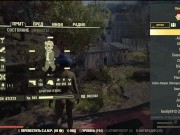 Preview 6 of SEXY Fallout 76 NUDE MOD