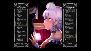 H-Game ACT HACHINA / ハチナ怪異譚 (Game Play) part 2