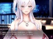 Preview 3 of ★M男向け【H GAME】UNDER THE WITCH♡女騎士のバキュームフェラがエロ過ぎる 3D エロアニメ