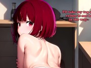 Preview 5 of Hentai JOI - Creampieing Kana Arima. (Oshi no Ko) [Vanilla, Creampie, Anal, Facesitting, Tsundere]