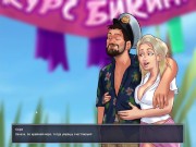 Preview 6 of Complete Gameplay - Summertime Saga, Part 30