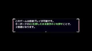 [Hentai Game Natsuiro No Kowaremono Play video 2]