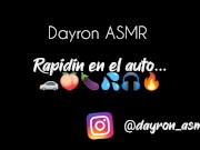 Preview 6 of ASMR Erotic Audio - Reunion with my ex in the car... 🚗😘👉👌