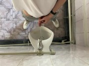 Preview 1 of How guys pee in a urinal?