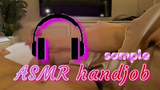 [Hentai ASMR] Can you ejaculate according to the countdown of the busty nurse? 【Japanese】