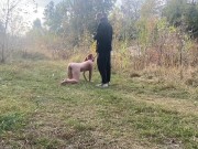 Preview 3 of Pet play - walking outside as a slave dog