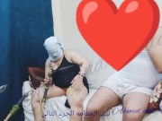 Preview 3 of 💞تضاجع الخادمة الثانية، 💔 تعمل الحلويات 🍬 والرقص الشرقي 💃 يمارس الجنس بصوت عربي واضح 💖