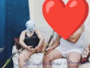 Preview 4 of 💞تضاجع الخادمة الثانية، 💔 تعمل الحلويات 🍬 والرقص الشرقي 💃 يمارس الجنس بصوت عربي واضح 💖