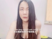 Preview 4 of 香港女S主人恥笑男奴小陽具SPH言語羞辱(英/中字幕)  Gentle SPH/Humiliation (English+Chinese Sub)  HK Mistress V Cherr