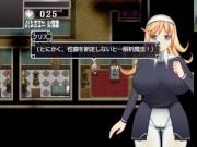 Preview 6 of H-Game エクソシスト～クリスと呪われた街～ EXORCIST Chris and the Cursed Town (CG)