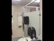 Preview 3 of NSFW TIKTOK CHALLENGE: GET NAKED IN COLLEGE CAMPUS BATHROOM - Boba Bitch