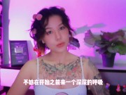 Preview 6 of 【喷泉乔老师】两性健康：男生第一次，如何缓解紧张？处男如何愉快的破处？ 添加 了解更多信息 152 总观看次数