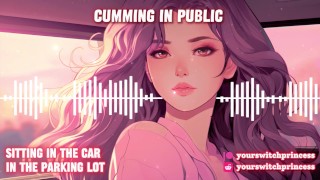 Waking Up Next To You | Partner Roleplay [Erotic Audio] [F4F] [F4M]