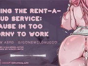 Preview 5 of Rent-A-Stud NSFW ASMR- Because I Am Too Horny To Work