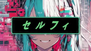 【Hatsune Miku】✨Vampire Miku Cosplayer get Fucked, Japanese hentai anime crossdresser cosplay 9