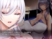 Preview 5 of 【H GAME】教育授業♡変態教師に処女マンコを差し出す巨乳美女 エロアニメ.