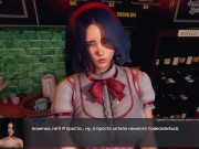 Preview 4 of Complete Gameplay - Deviant Anomalies, Part 3
