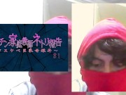 Preview 4 of Hentai Yarichin Kateikyoushi Netori Koukoku ep 1 parte 1