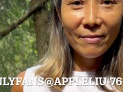 Preview 2 of blowjob cum swallow in the woods OnlyFans @ Appleliu-76