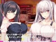 Preview 6 of [Hentai Game Meat Eat Girl Play video]