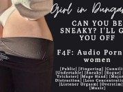 Preview 1 of F4F | ASMR Audio Porn for women | Sneaky fingering turns into sneaky cunnilingus | Hold the moan