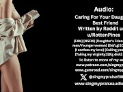 Preview 1 of Caring For Your Daughter's Best Friend audio -Singmypraise