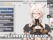 Preview 1 of 【狩野色】想当男优从哪里做起？