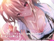 Preview 5 of [#02 Hentai Game Meat Eat Girl Play video]