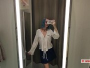 Preview 2 of Trying on translucent sexy clothes in a shopping center. Look at me in the fitting room and jerk off