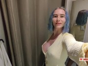Preview 6 of Trying on translucent sexy clothes in a shopping center. Look at me in the fitting room and jerk off