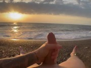 Preview 2 of Cum on the beach💦