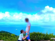 Preview 2 of Fucking Beauty On A Hill -  Getting Caught By Stranger