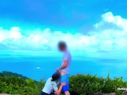 Preview 3 of Fucking Beauty On A Hill -  Getting Caught By Stranger