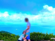 Preview 4 of Fucking Beauty On A Hill -  Getting Caught By Stranger