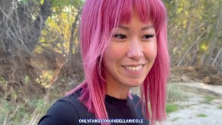 Cum in mouth and on the face of a, Japanese, police slut
