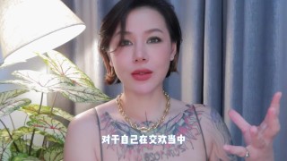 High Class Chinese Whore Hotel Fuck