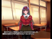 Preview 1 of [Hentai Game Ojyosama Sai〇 Ore No Omocha Ni Natta ReiJyo Play video]