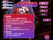 Preview 3 of [Hentai Game Ojyosama Sai〇 Ore No Omocha Ni Natta ReiJyo Play video]