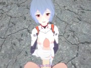 Preview 3 of Rei Ayanami Having Sex JUST POV