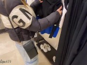 Preview 2 of FIRST TIME sucking dick and fucking in FITTING ROOM | SHOPPING | PUBLIC ARGENTINA