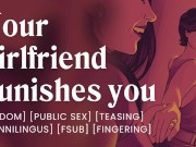 Preview 1 of Licking my girlfriend's pussy in a public bathroom [erotic audio stories]