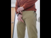 Preview 1 of So horny at work, had to whip it out, huge load