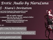 Preview 1 of FREE EROTIC AUDIO - Kiara's Invitation [Fate Grand Order] [Seduction] [Massaging] [BreastJob] [Fem-D