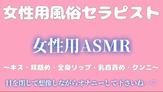 【Semi-Compilation Vol.88】Japanese Amateure Femdom Edging Handjob And Nipple Play