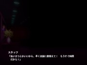 Preview 2 of [#05 无尽游戏 Seiso De Majime Na Kanjo Ga Saikyo Yarisaa Ni Knnyu Saretara Play video]
