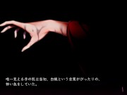 Preview 2 of 【H GAME】Hとメイドとマイホーム♡パイズリ① エロアニメ
