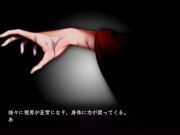 Preview 4 of 【H GAME】Hとメイドとマイホーム♡パイズリ① エロアニメ